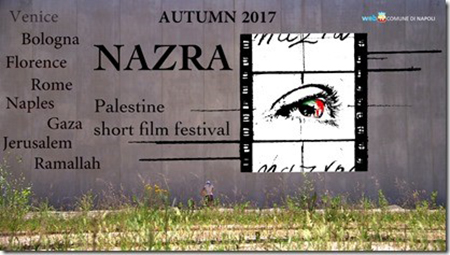 Nazra Palestine short film festival