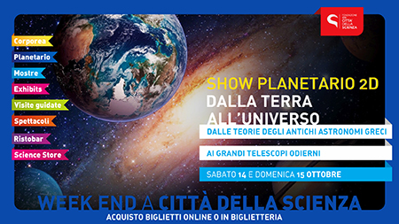 Show planetario 2D