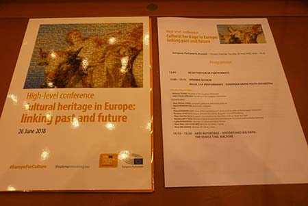 High level conference Cultural heritage in Europe: linking past and future