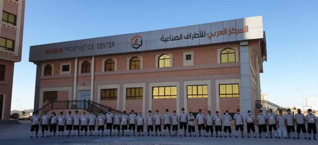 centro riabilitazione yemeniti in oman