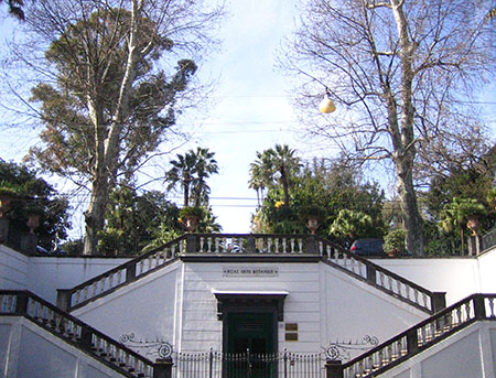 Real Orto Botanico di Napoli